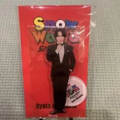 宮舘涼太　Snow World グッズ