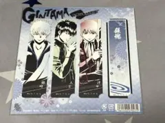 しおりセットA （銀時　土方　沖田　水色のしおり）