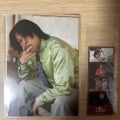 2026年最新】フースーヤ くじの人気アイテム - メルカリ