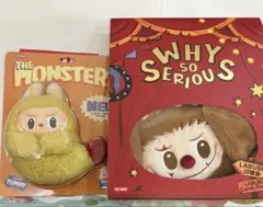 【正規品】WHY SO SERIOUS ラブブキャンディーポーチ エビフライ