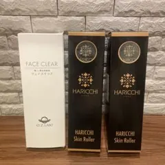 Item thumbnail for item 24da203e-4367-452a-a1f2-9d1fd1061cb8