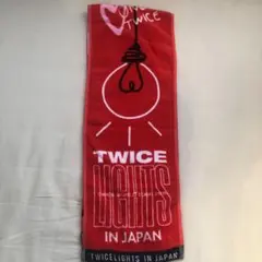 twiceワールドツアータオル2019公式