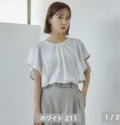 フリルブラウスtal.by yumi しまむらゆみさん 田中里奈さん