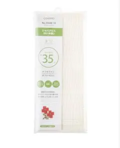 【ブラックフライデーセール】刺繍布 アイボリー 35cm x 25cm