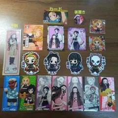 鬼滅の刃 まとめ売り