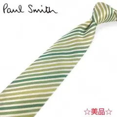【Paul Smith】美品 ネクタイ ストライプ レジメンタル 緑