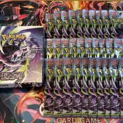 ポケモンカード MEGA拡張パックアビスアイ 30パックセット箱付き　新品未開封のサムネイル