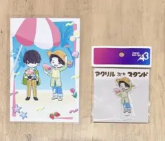 アクリルスタンド2種セット『スーパーの裏でヤニ吸うふたり 