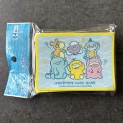 新品未開封【ポケカ】デッキシールド dowasure どわすれ