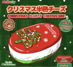 Mellojoy スクイーズ　伸びるチーズパン＆和食シリーズ&フォンダンショコラ メロジョイ スクイーズ mellojoy 伸びるチーズ チョコ Mellojoy｜Yahoo