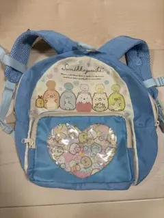 すみっコぐらし 水色リュック 幼稚園児