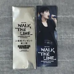 ENHYPEN WALK THE LINE 映画 入場特典 第2弾 ソヌ