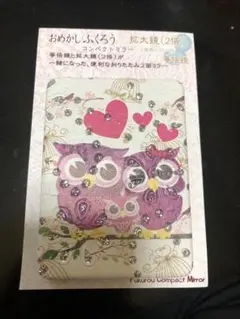 Item thumbnail for item 1023824a-fd4f-4ec8-89e2-8615bb1854c0