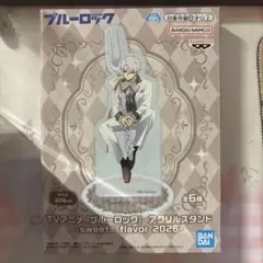 2026年最新】凪誠士郎 アクリルスタンドの人気アイテム - メルカリ