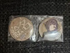 プロセカ セガ 一番くじ vol.7 東雲絵名 F賞 缶バッジ