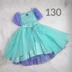 ビビディバビディブティック アリエルドレス　130