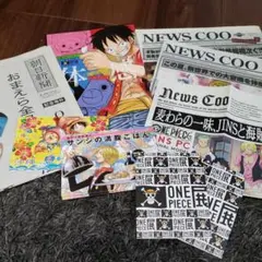 ワンピースビブルカード用 スリーブ 500枚×2 2025年最新】ワンピース ビブルカード 2の人気アイテム - メルカリ