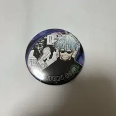 呪術廻戦 コレクション缶バッジ heroes ①