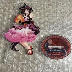 ジェンティルドンナ ウマ娘 アクリルスタンド