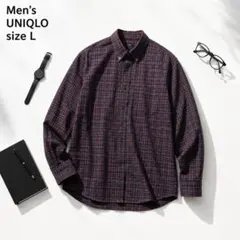 ユニクロ UNIQLO シャツ チェック柄 L コットン 長袖 ブラウン