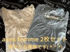 Item thumbnail for item d2f9189a-bb97-40fa-8d6e-7e93da345c8e