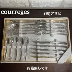 SBS社 ドイツ ゾーリンゲン カトラリー セット 5種類✖️5セット