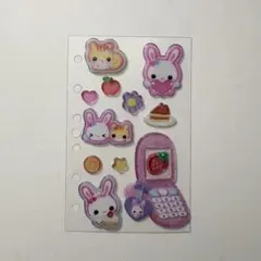平成ハッピーフォン シール ふわふわらびちゃん フワフワ