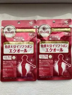 激安出品!!半額以下!!新品未開封 小林製薬エクオール30日分×5計150日分 発酵大豆イソフラボン 激安出品!!半額以下!!新品未開封 小林製薬エクオール30日分×5計150日分 発酵大豆イソフラボン