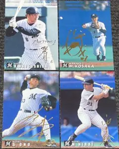プロ野球カード（直筆サイン、キラカードあり） 09191416_66ebb39ef178e.jpg