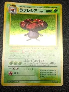 Item thumbnail for item a32ba04f-e649-48bc-8ac9-e6d9ced02cb1