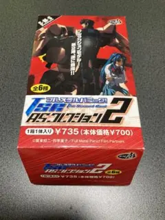 2025年最新】フルメタル・パニック カードの人気アイテム - メルカリ