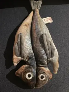 伊東マリンタウン限定 鯵の干物 ぬいぐるみ くじ