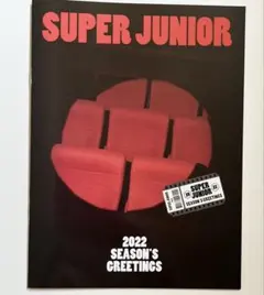 SUPER JUNIOR シーグリ　2018 SUPER JUNIOR シーグリ 2018 楽天市場】super junior シーグリの通販