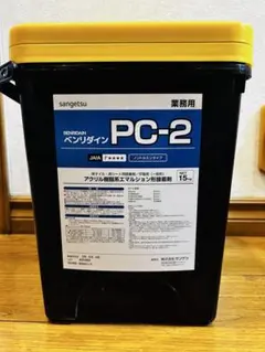即発送！！サンゲツPC-2 接着剤 15kg - メルカリ