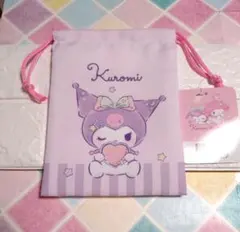 Item thumbnail for item f92ebddf-6361-4cd2-96c3-8ba8fa1afa5d