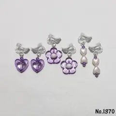 No.1370 キッズアクセサリー イヤリングハンドメイド子供用