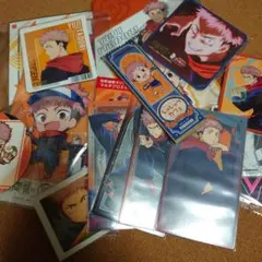 限定出品　呪術廻戦　虎杖悠仁