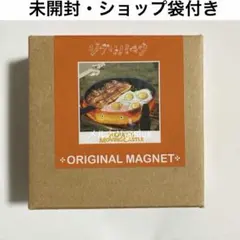 ジェフリー様 リクエスト 4点 まとめ商品