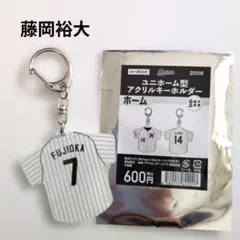 2026年最新】藤岡 ユニフォームの人気アイテム - メルカリ