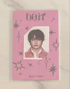 Stray Kids DO IT accordion アイエン IDフォト