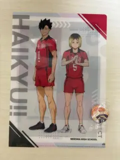 ハイキュー くら寿司（黒尾、研磨、日向）