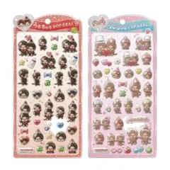 正規品【新品】うるちゅるPOPシール モンチッチ ノーマル オシャレ もんちっち