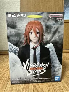 チェンソーマン　天使の悪魔　VIBRATION STARS
