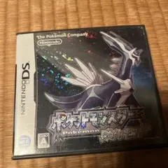 ポケットモンスター ダイヤモンド