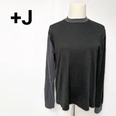 【希少・カシミヤ100%】+J ユニクロ クルーネックセーター バイカラー M