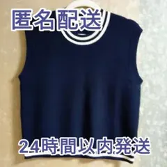UNIQLO クルーネックニットベスト 紺