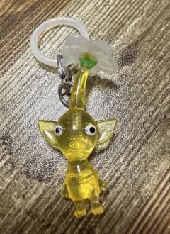 人気 黄色ピクミン めじるしキーホルダー 目塗装剥げあり 早い者勝ち