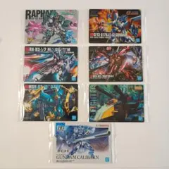 【値下げ、未開封】ガンプラパッケージアートグミ　カード　7枚まとめ売り