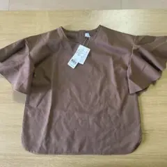 Item thumbnail for item 768e11f5-001a-462a-bd6e-dd997b164bfe