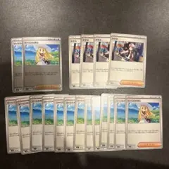 ポケモンカード　リーリエの決心15枚　トウコ4枚